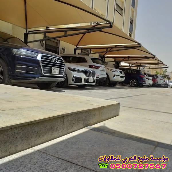 شركة تركيب مظلات سيارات بجدة حي الصفا 